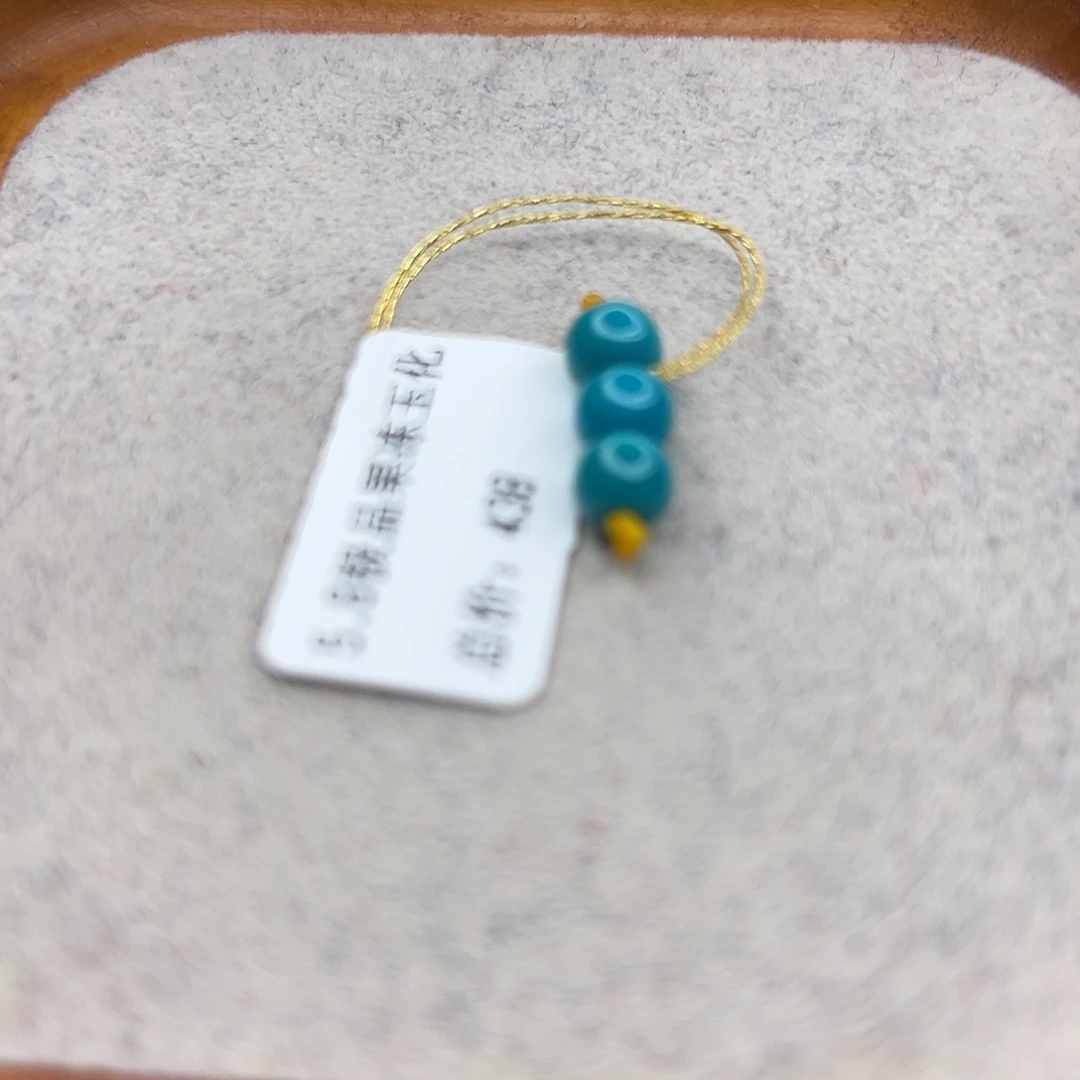 绿松石未镶嵌珠宝半成品