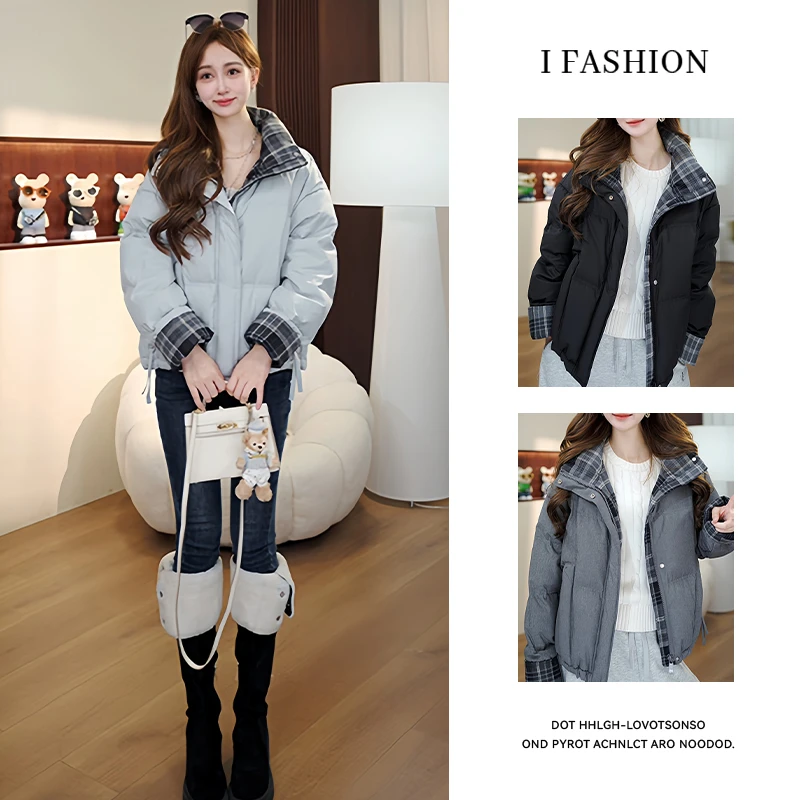 时尚洋气羽绒棉服女2025冬季新款小个子百搭简约风加棉保暖短外套