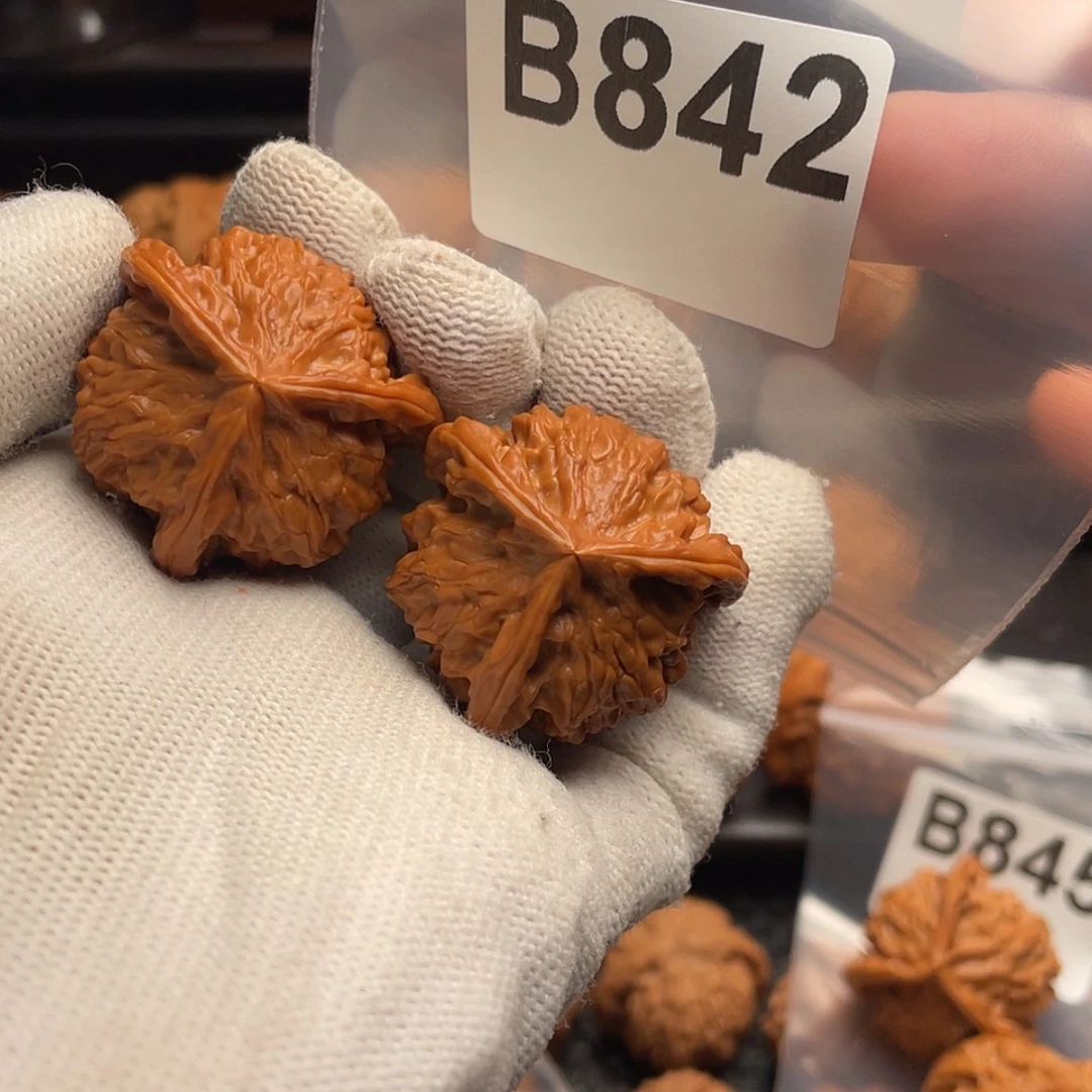 【闪购商品】文玩核桃吊坠B842三棱34全品