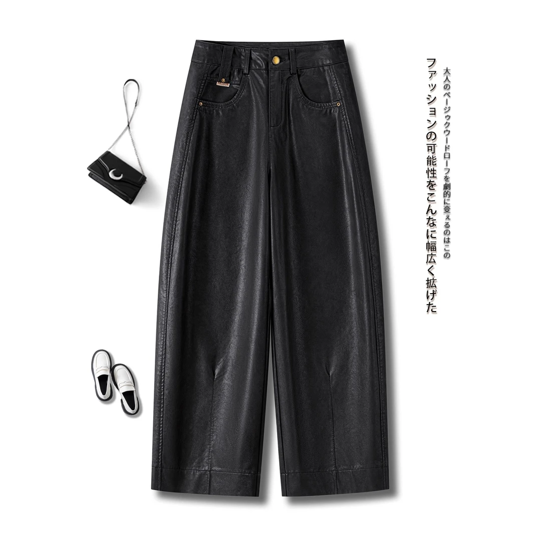 拉夏贝尔时尚潮流休闲裤女2025年秋冬季新款高腰简约百搭阔腿皮裤