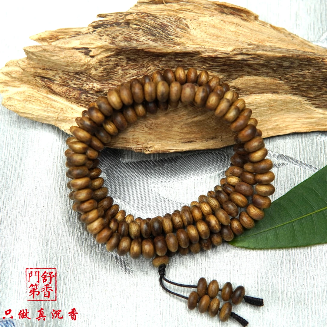沉香【舒香二号】算盘珠多圈随形手串20g+
