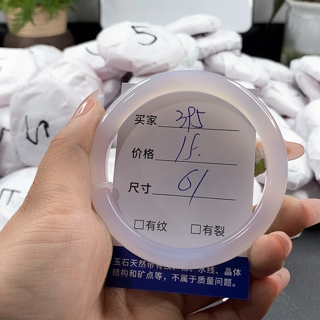 石英岩玉合金颈饰