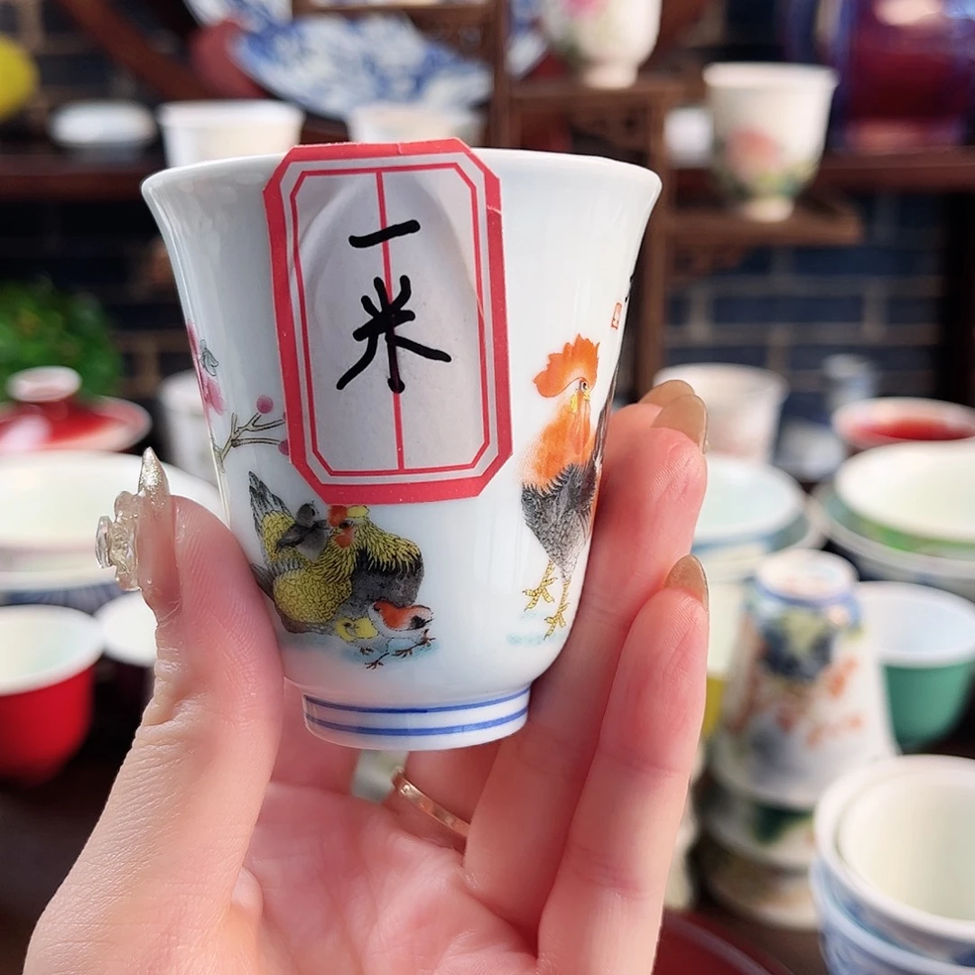 寶***)瓷片陶瓷陶瓷陶瓷陶瓷