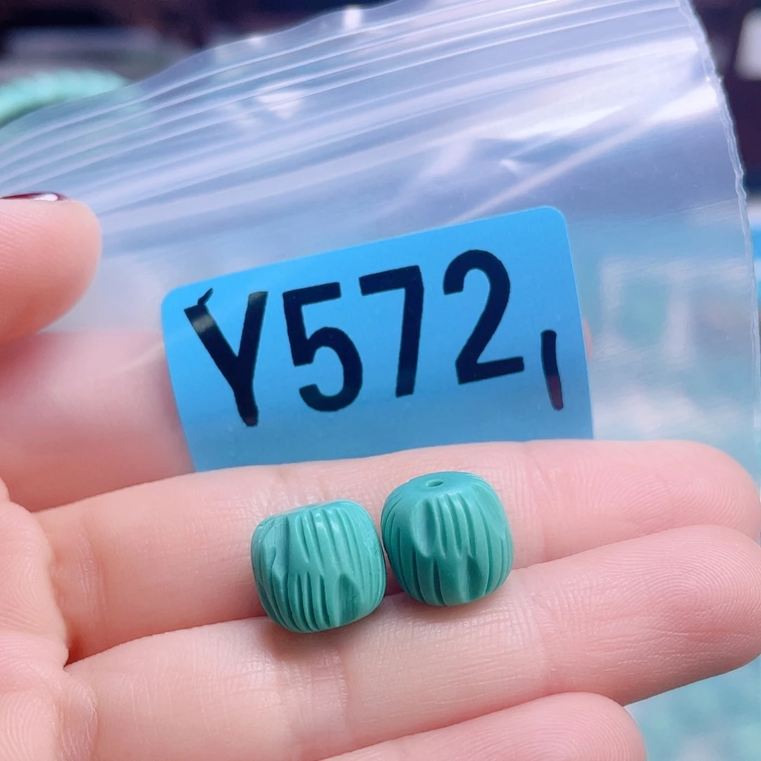 十堰原生态绿石头特色手工散珠