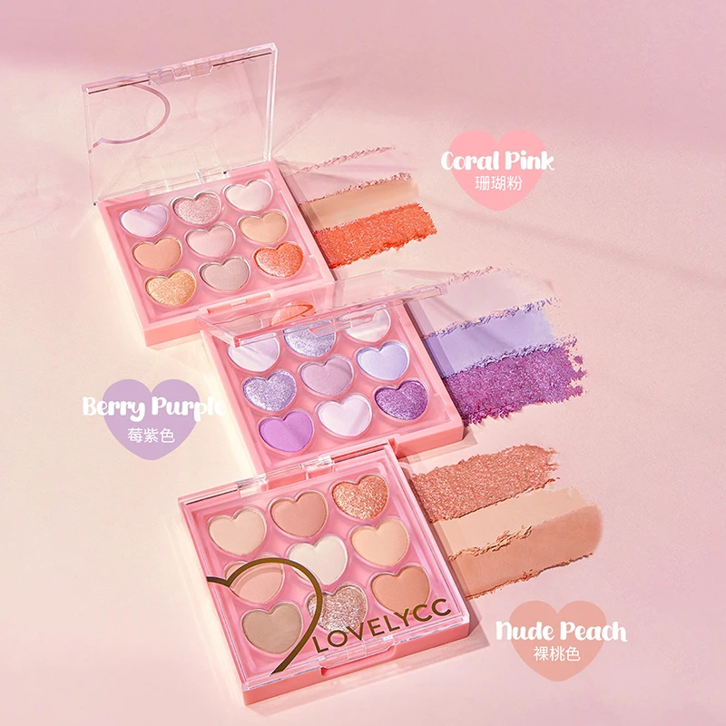 lovelycc9色眼影盘爱心多功能哑光大地色细闪珠光适合新手女性