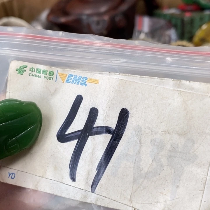 Y***A德宝文玩专属链接