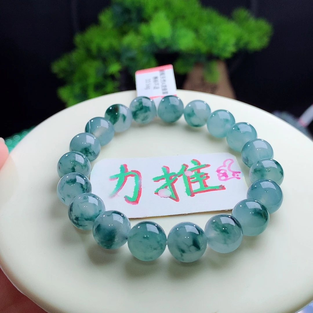 未镶嵌手串翡翠卡10mm