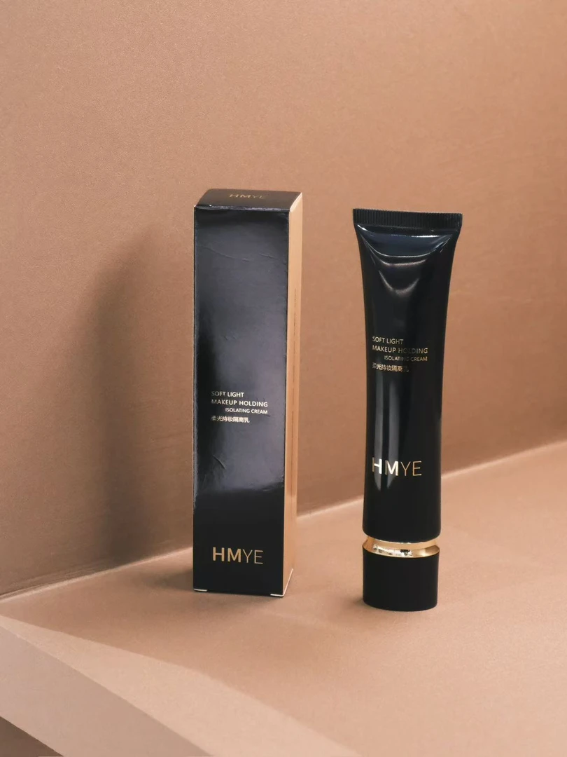 惠美家  HMYE柔光持妆隔离乳