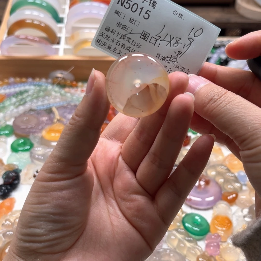 玛瑙/玉髓未镶嵌手镯5015