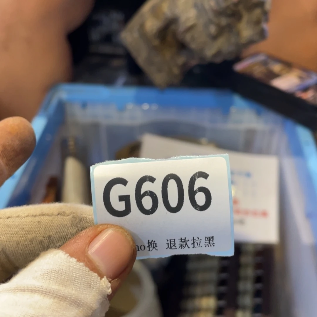 飞***扬瓷片表弟链接火爆热卖热卖
