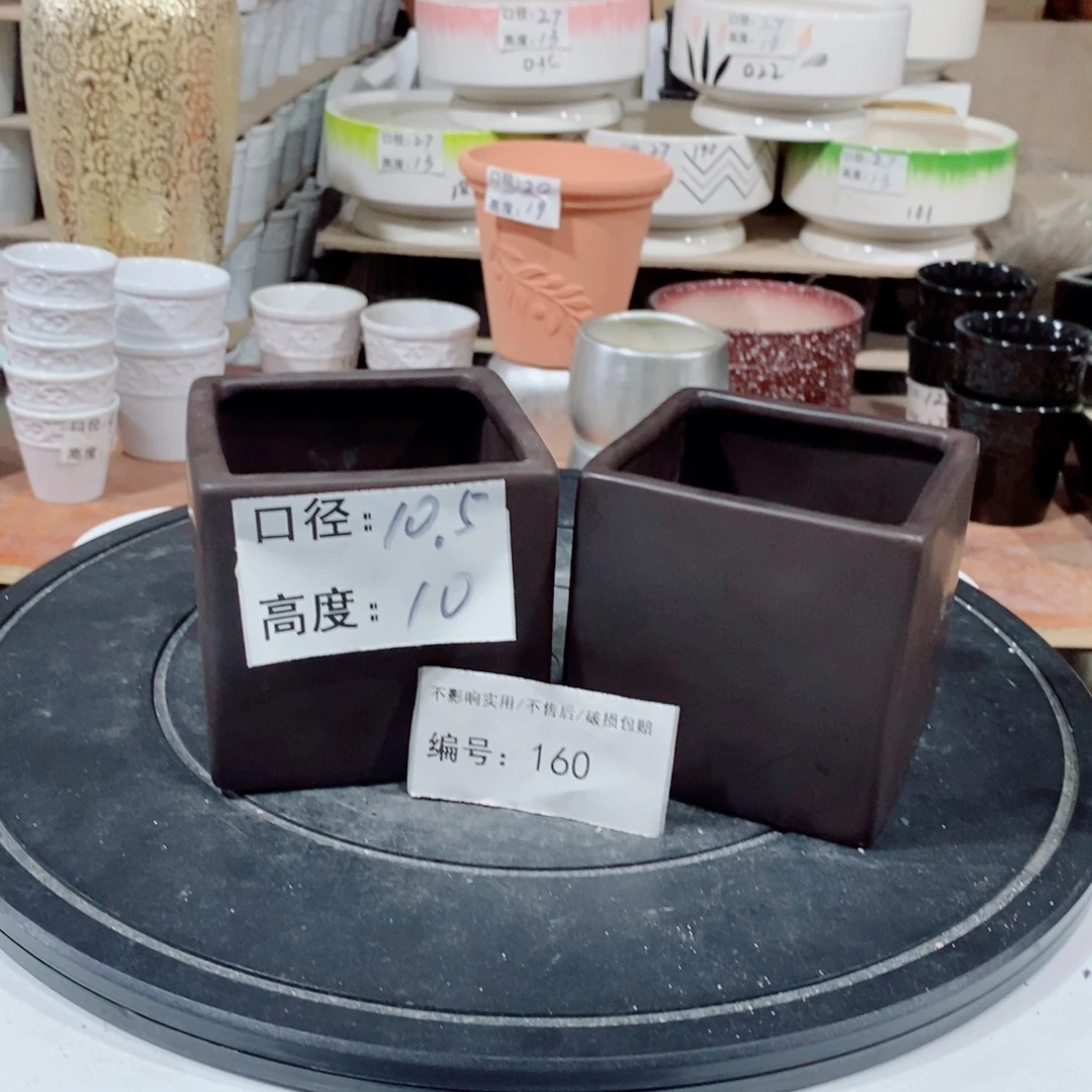 微瑕花盆-160-口10.5×10-2个