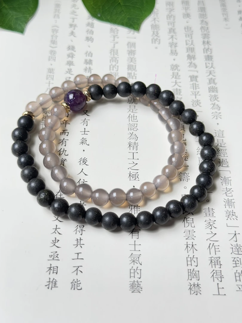 以安香舍 明心 香薰香料