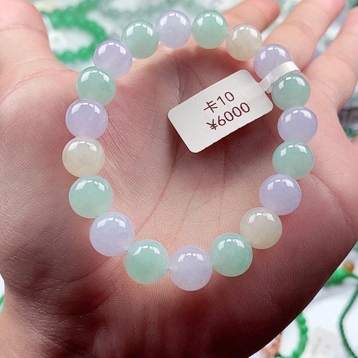 翡翠手链未镶嵌卡10