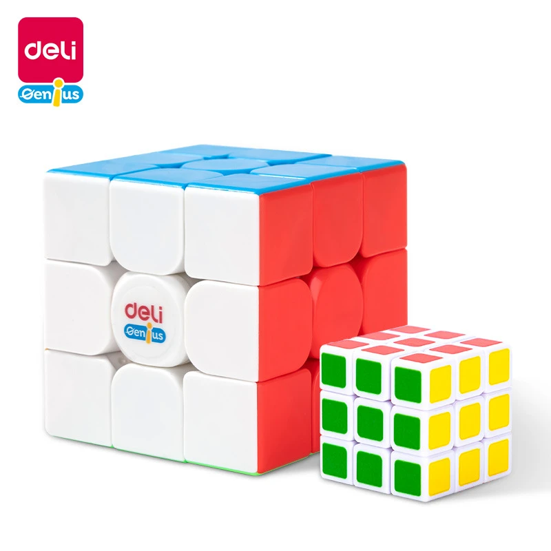 得力74502二三四阶比赛使用魔方儿童男孩女孩益智玩具 开学礼物