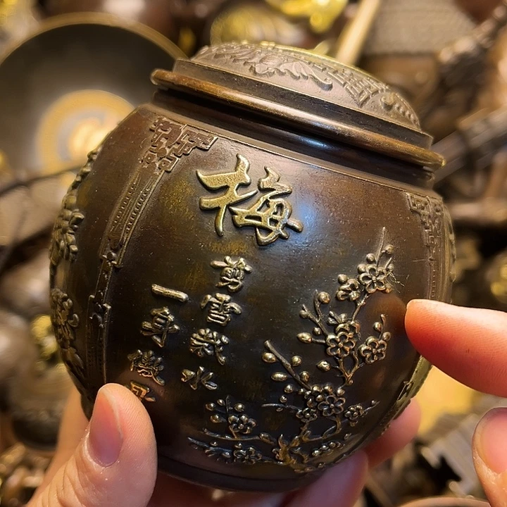 铜888888888888888888