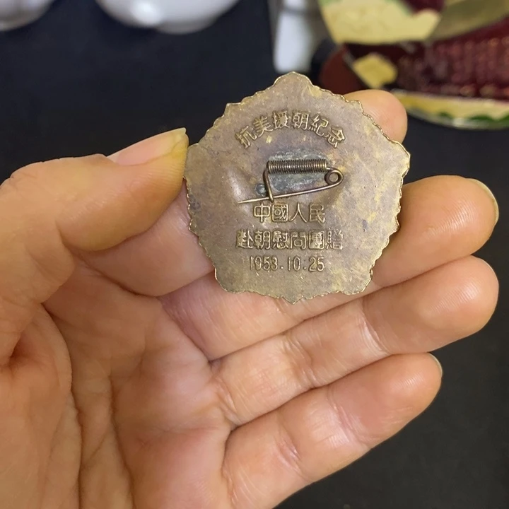 景德镇陶瓷研究所