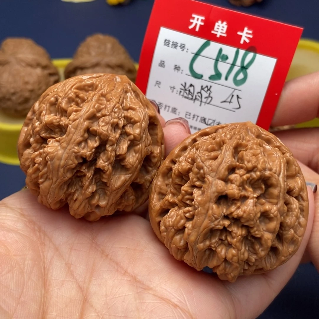 桃核吊坠 文玩核桃