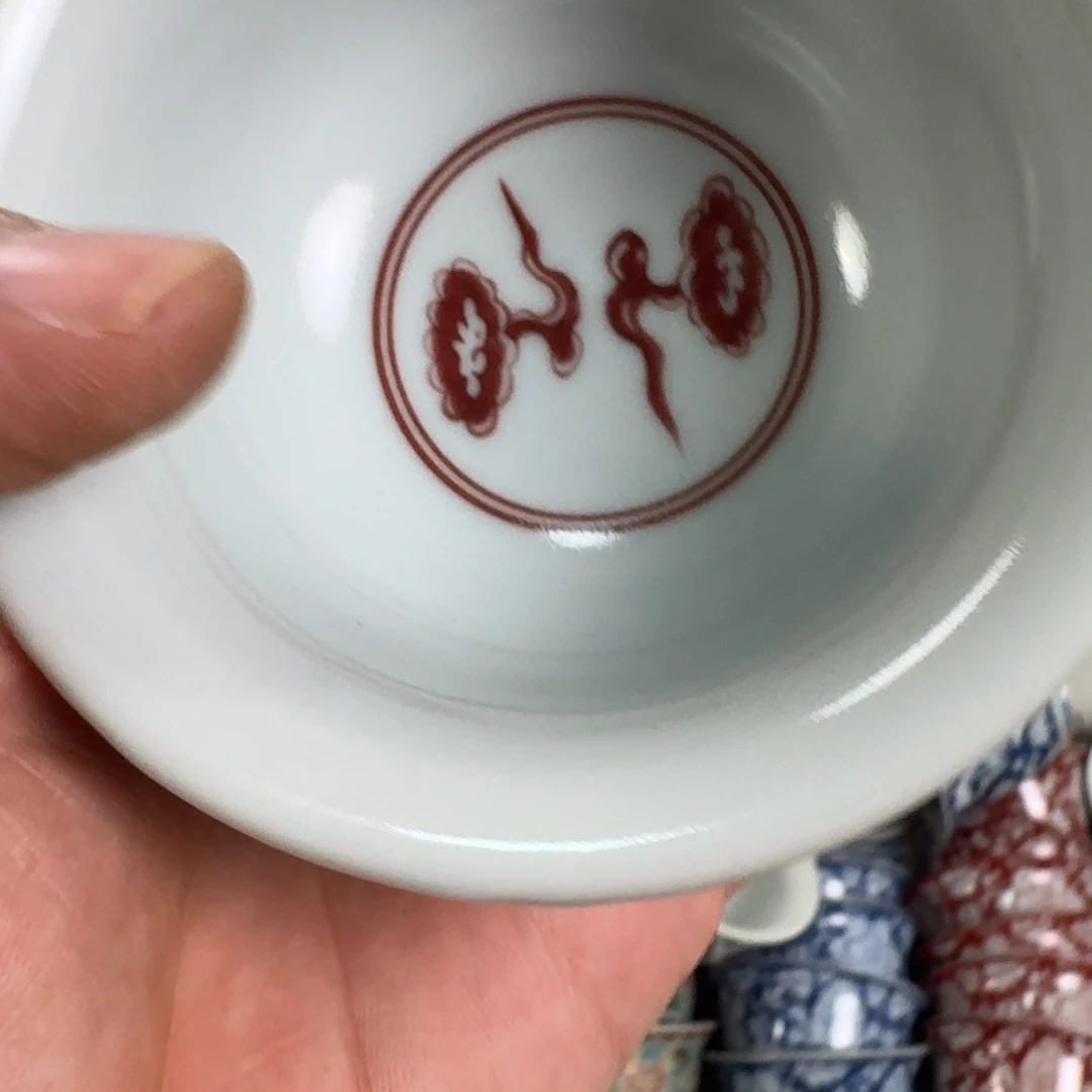 摆件釉里红穿云龙大压手