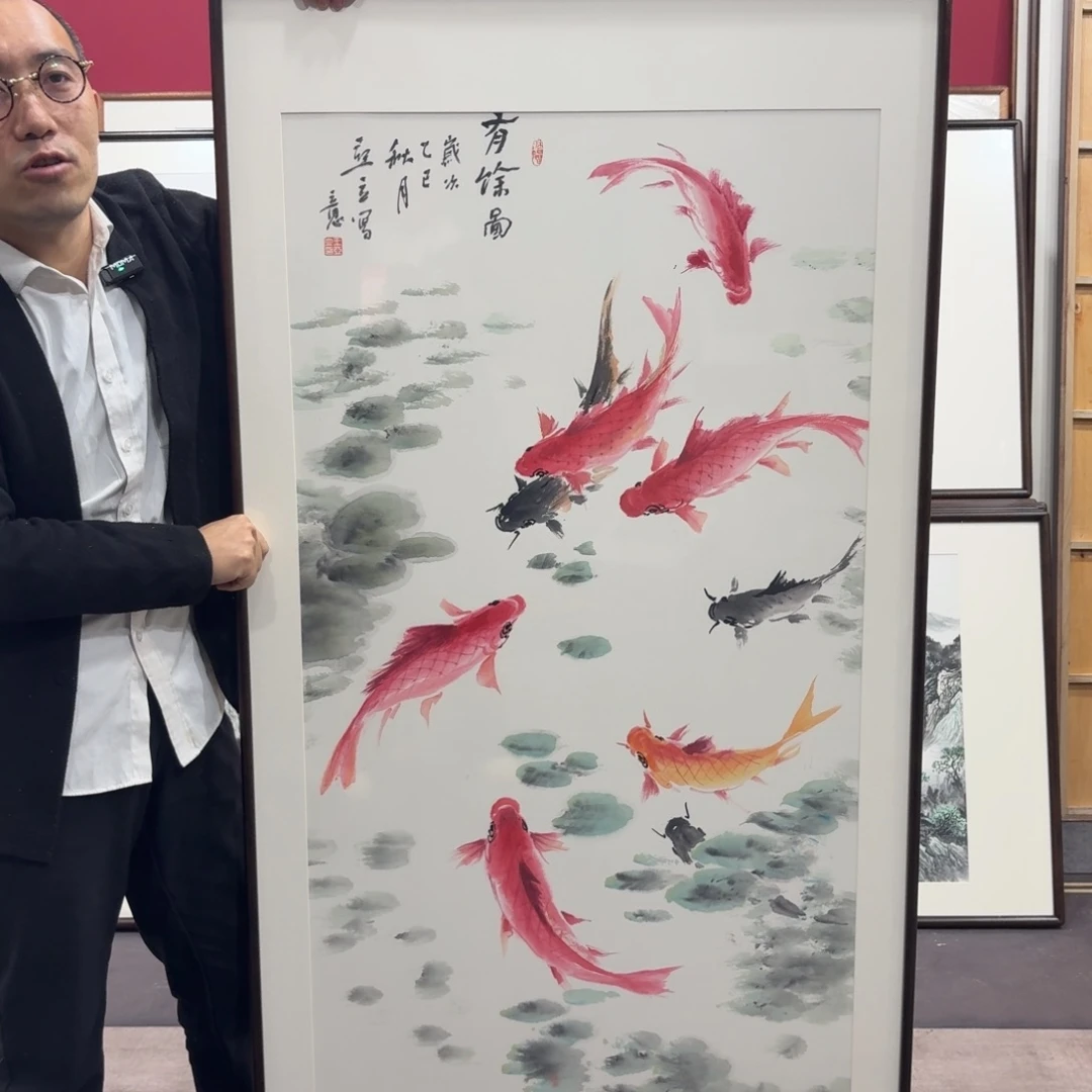 国画手绘作品160/80
