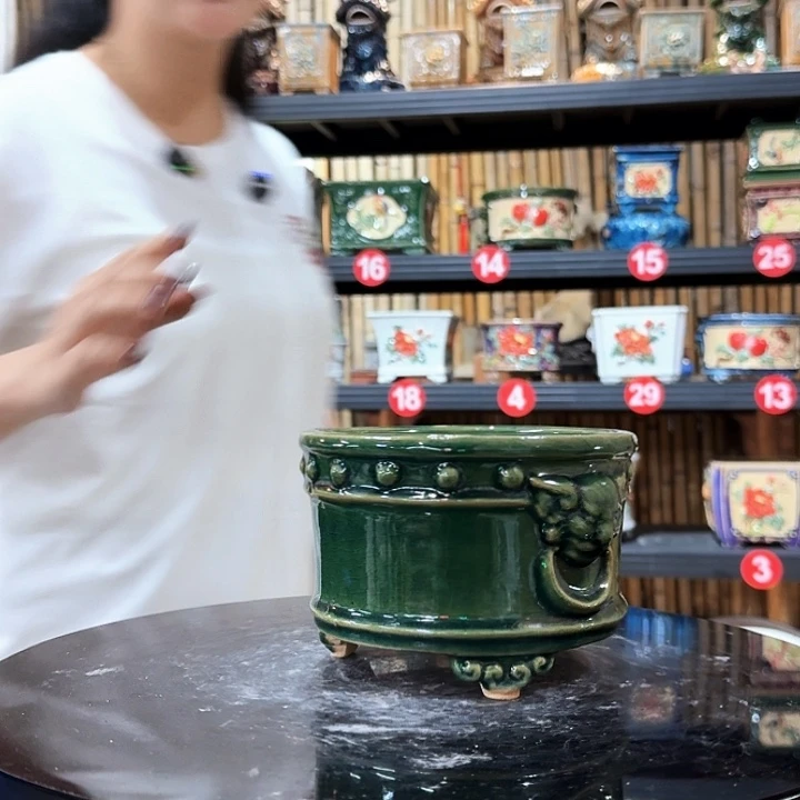 656石湾瑕疵  外口15内深8