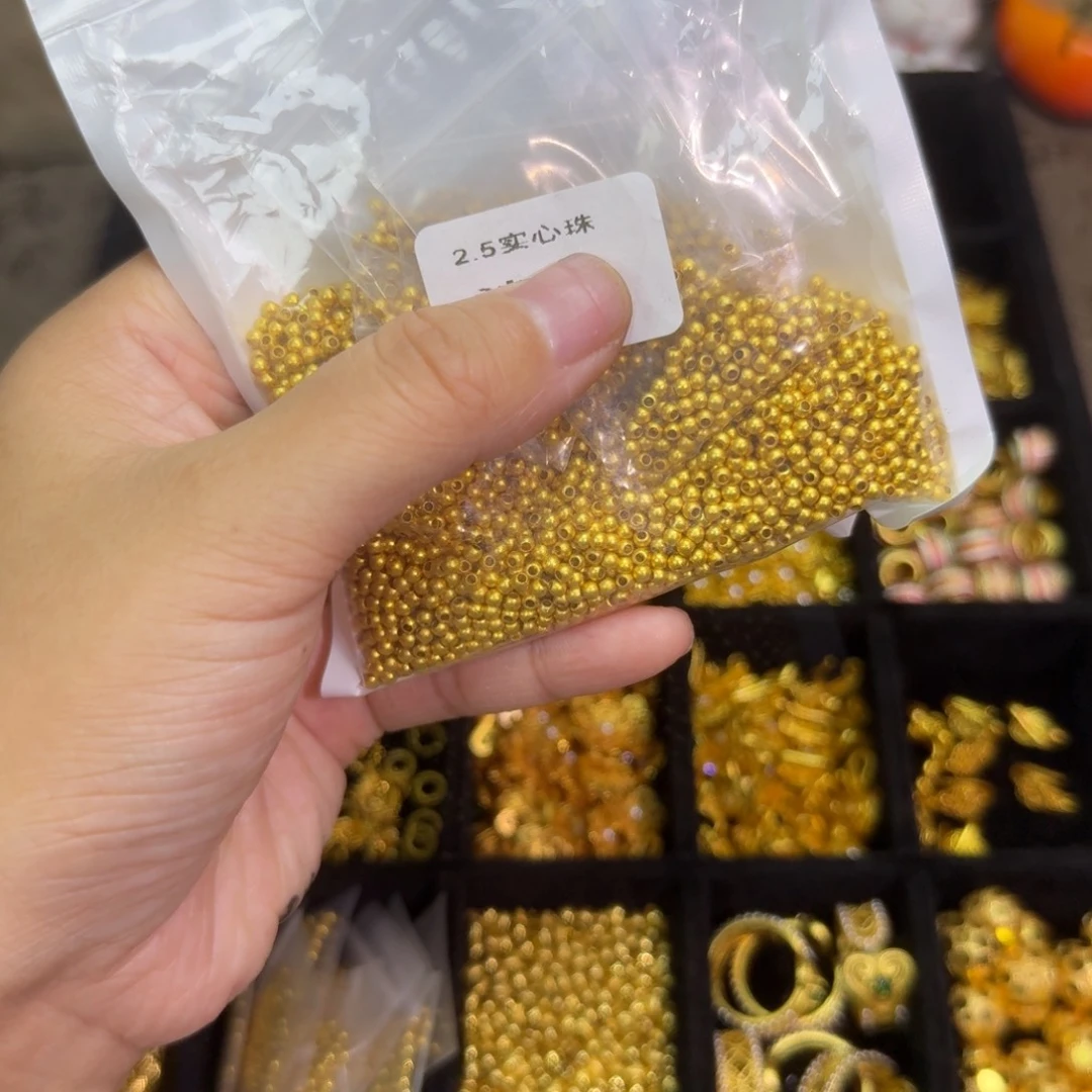 合金2.5猪猪100个