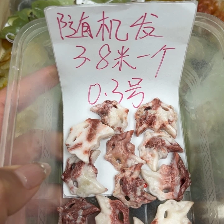 蛇纹石玉足银镀金镶嵌颈饰
