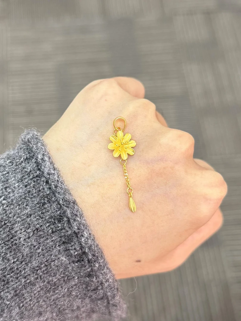 足金999 小雏菊提溜吊坠