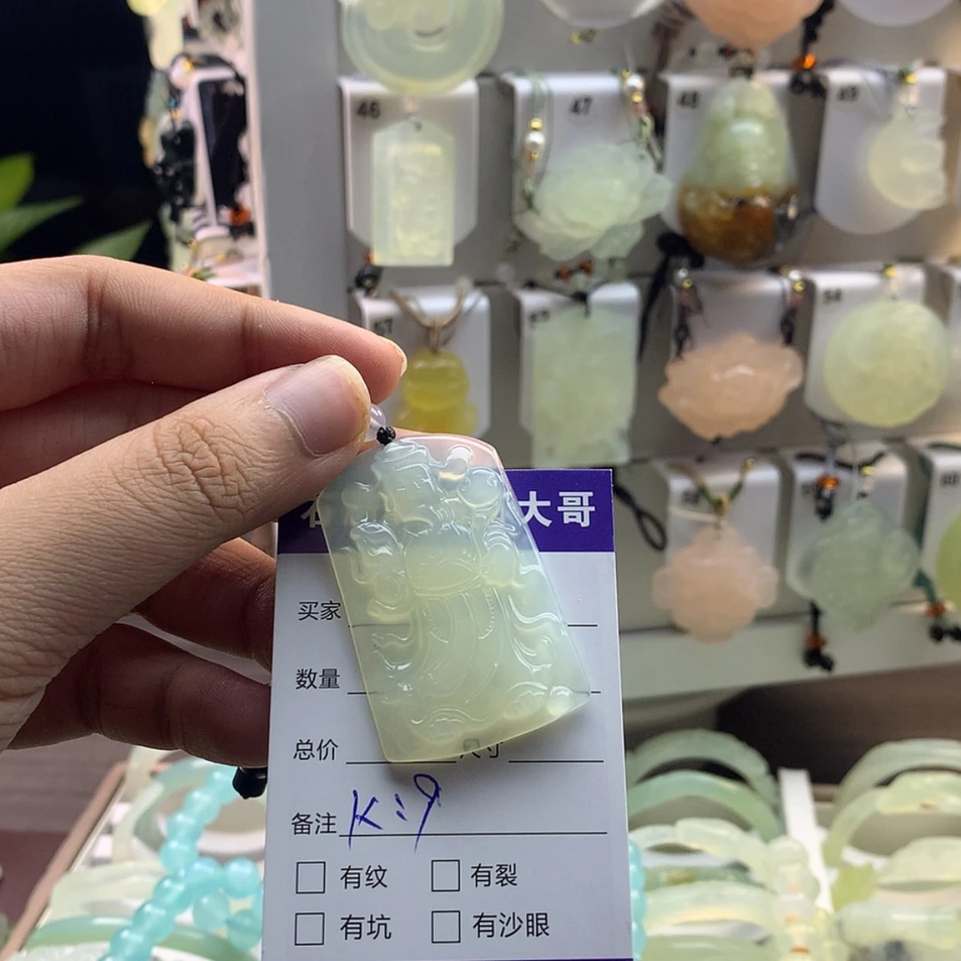 【闪购商品】蛇纹石玉颈饰未镶嵌西*落