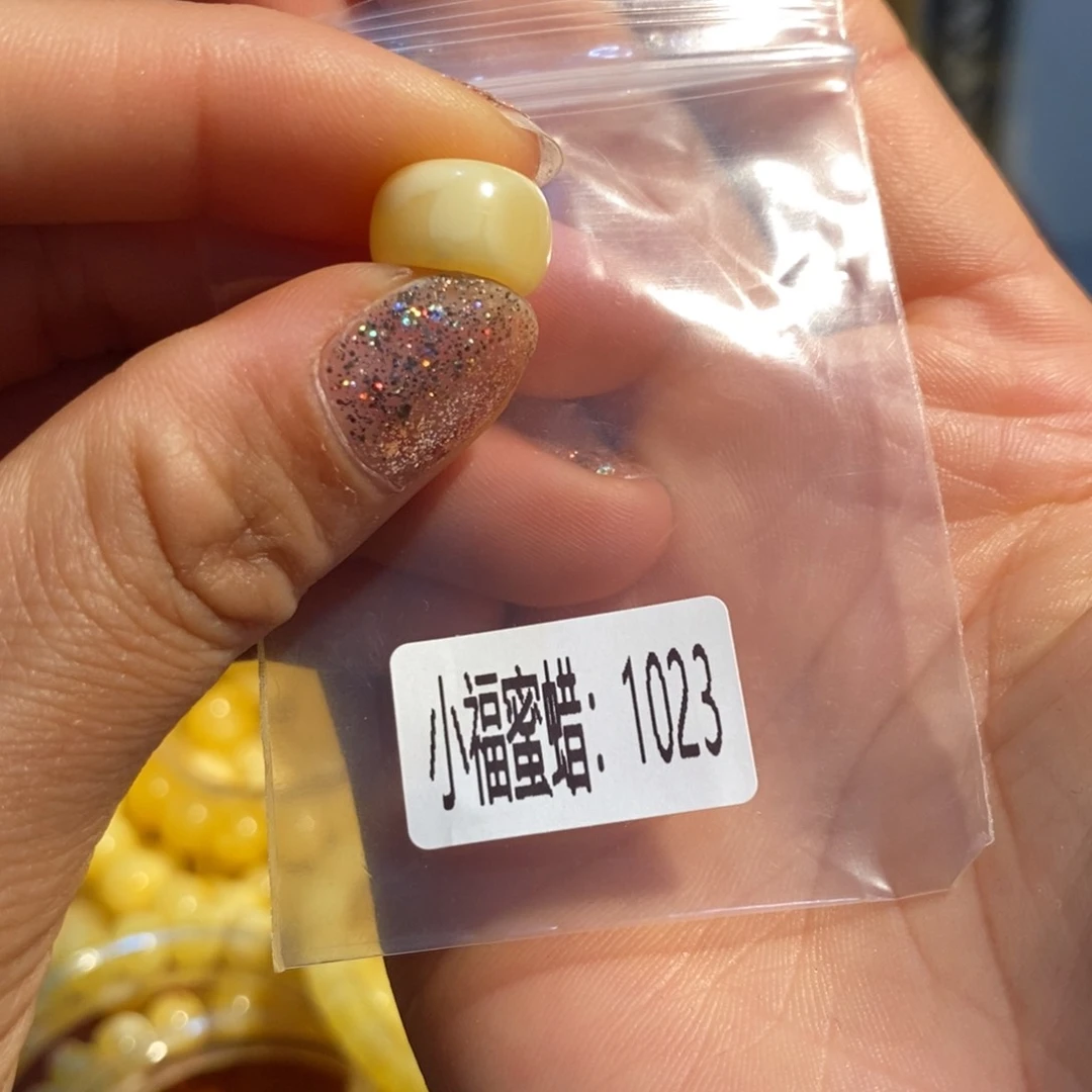 未镶嵌琥珀珠宝奇石1023