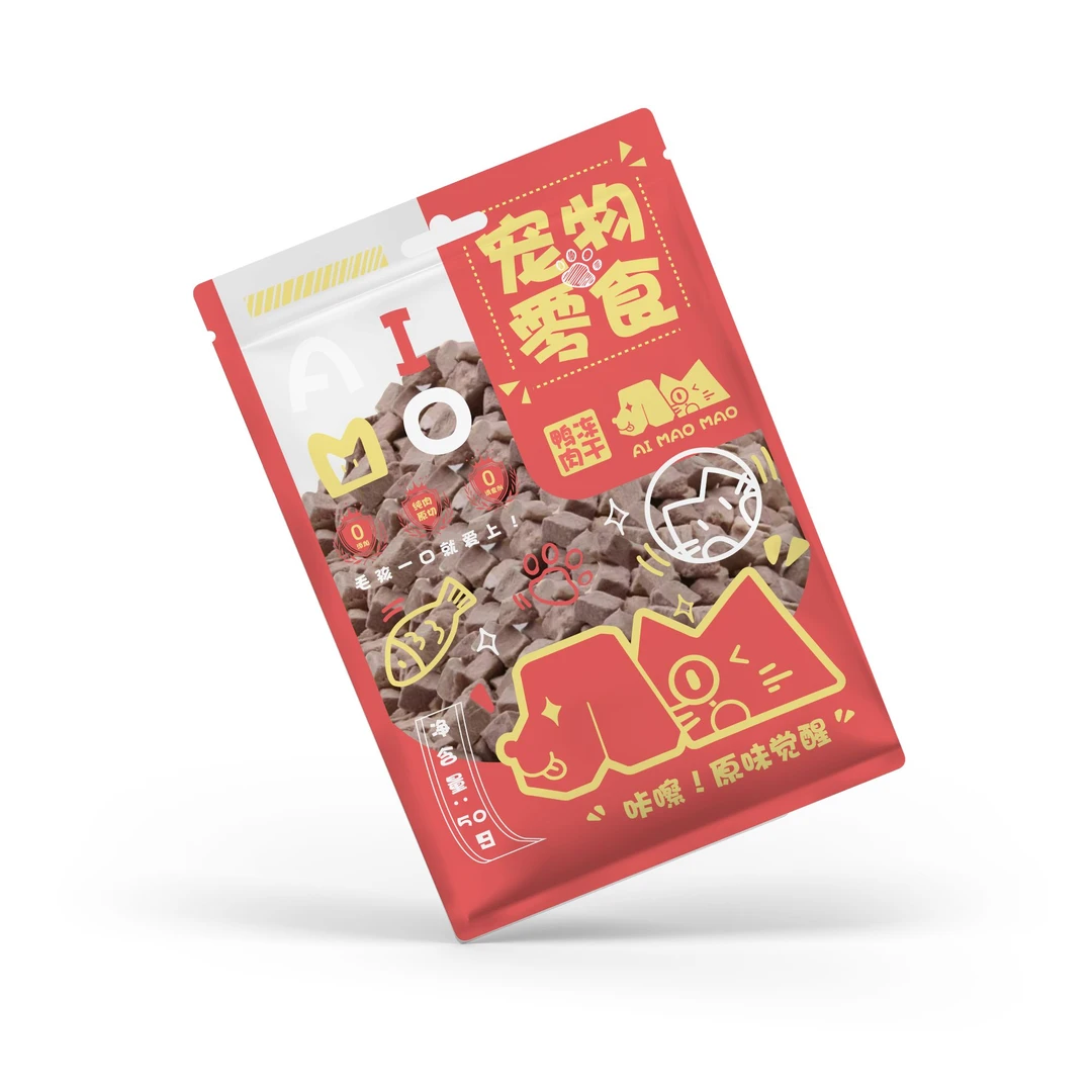 艾毛毛冻干鸭肉猫咪零食纯鸭肉制成 锁鲜保营养，耐啃解馋，守护