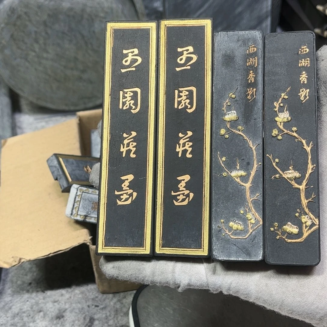 放漏的四条哈哈哈哈
