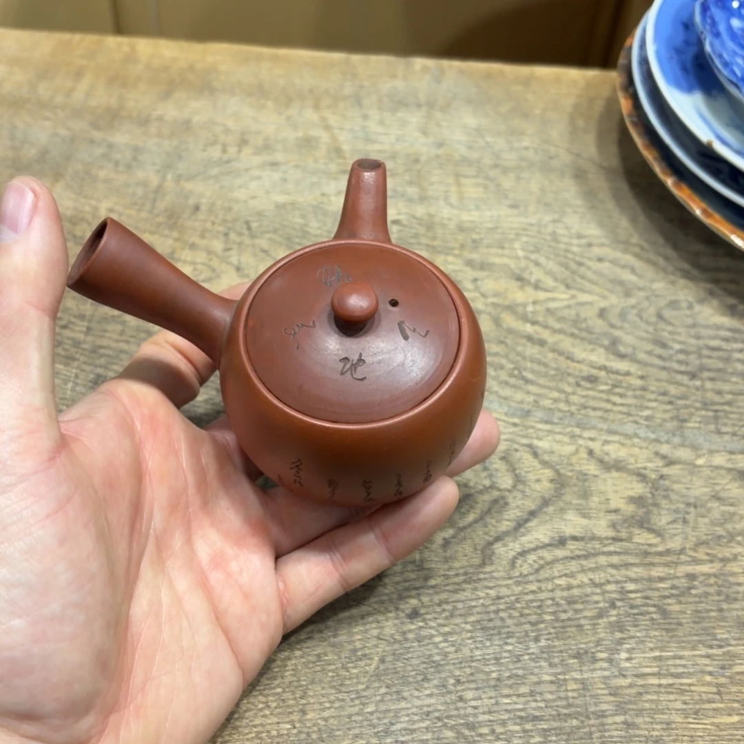 @***1般若中古美术工艺品