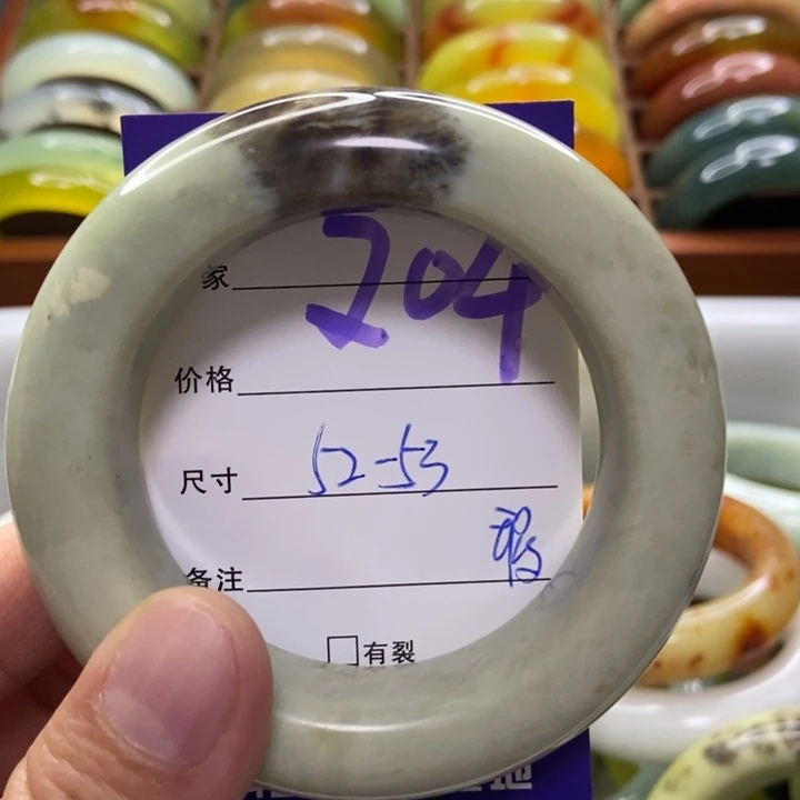 益***子蛇纹石玉未镶嵌手镯