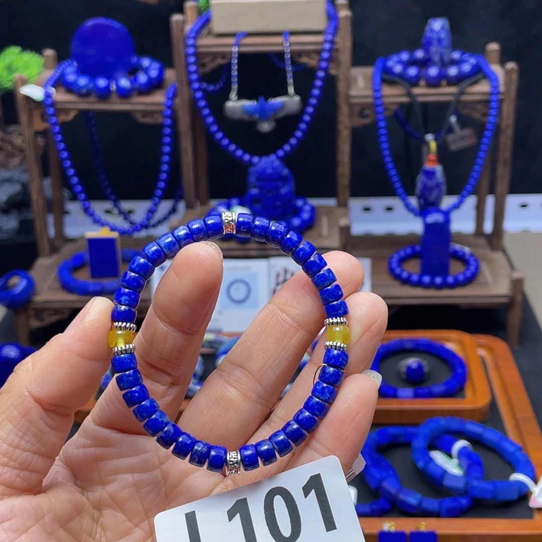 青金石手链6mm未镶嵌