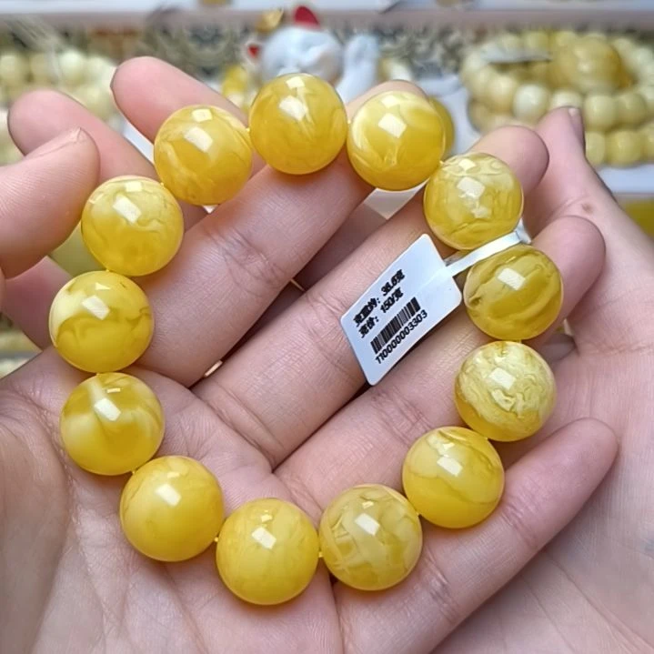 未镶嵌蜜蜡手串17加圆珠手串