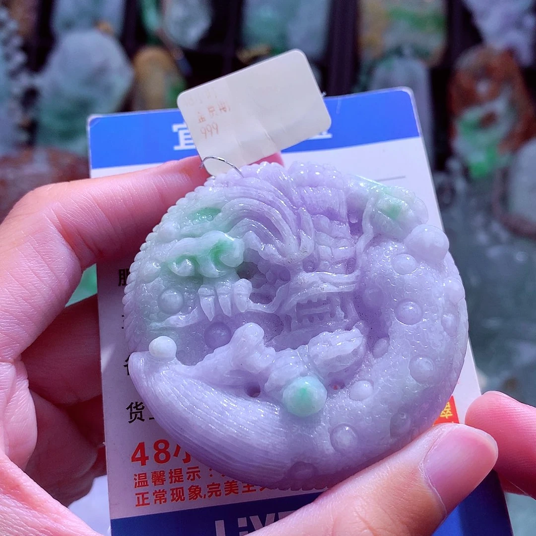 颈饰未镶嵌翡翠天然