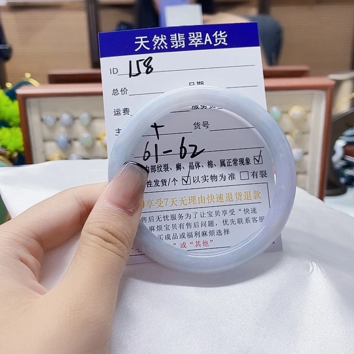 翡翠未镶嵌颈饰天然翡翠