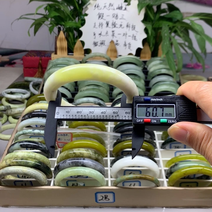 未镶嵌蛇纹石玉手镯74