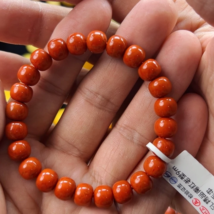 手链未镶嵌南红玛瑙单圈