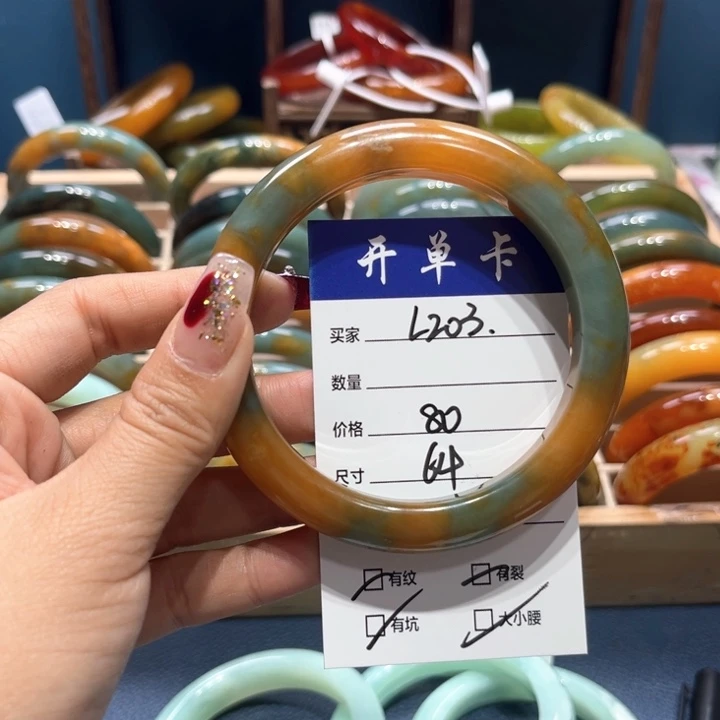 蛇纹石玉手镯合金喵*咪