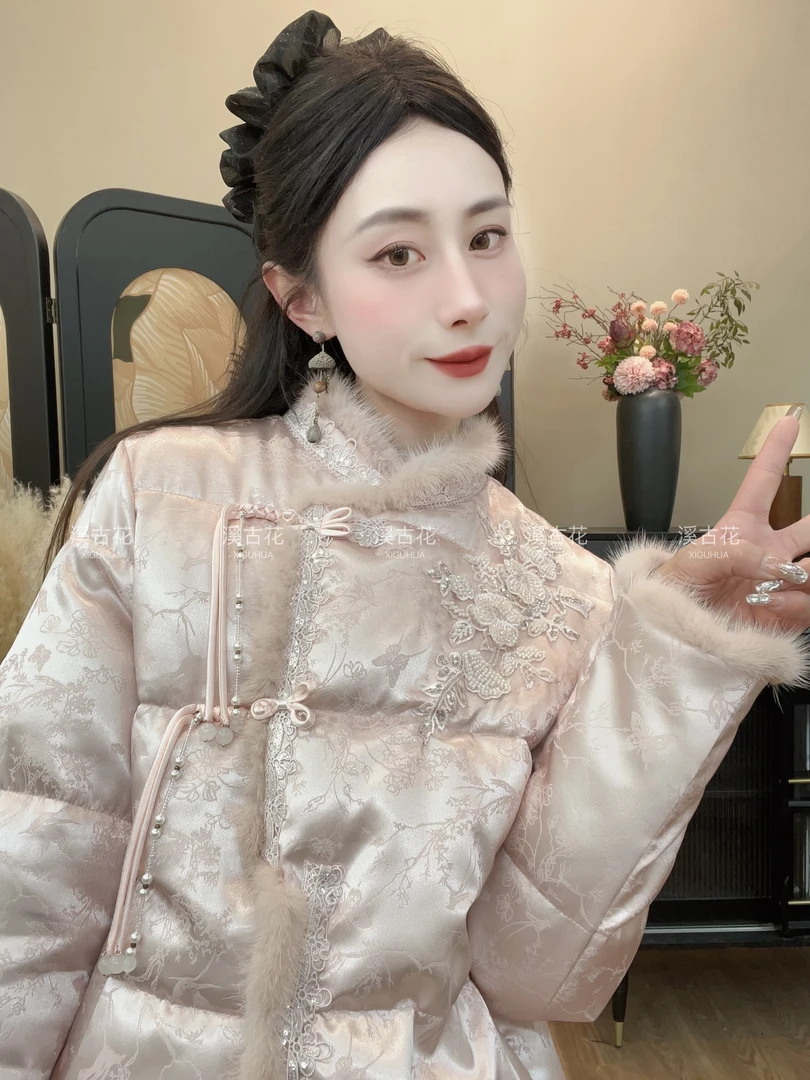 【画中仙】高级刺绣粉色气百搭水貂毛外套女显瘦冬季气质棉衣新中式