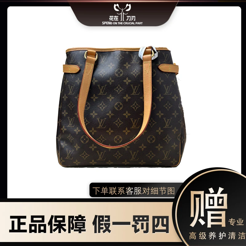 修复品LouisVuitton/路易威登 竖版手提托特南瓜包