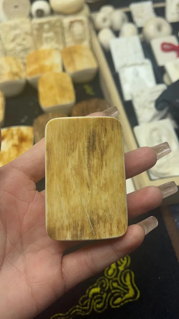 天然猛犸牙肥皂手把件皮带划痕