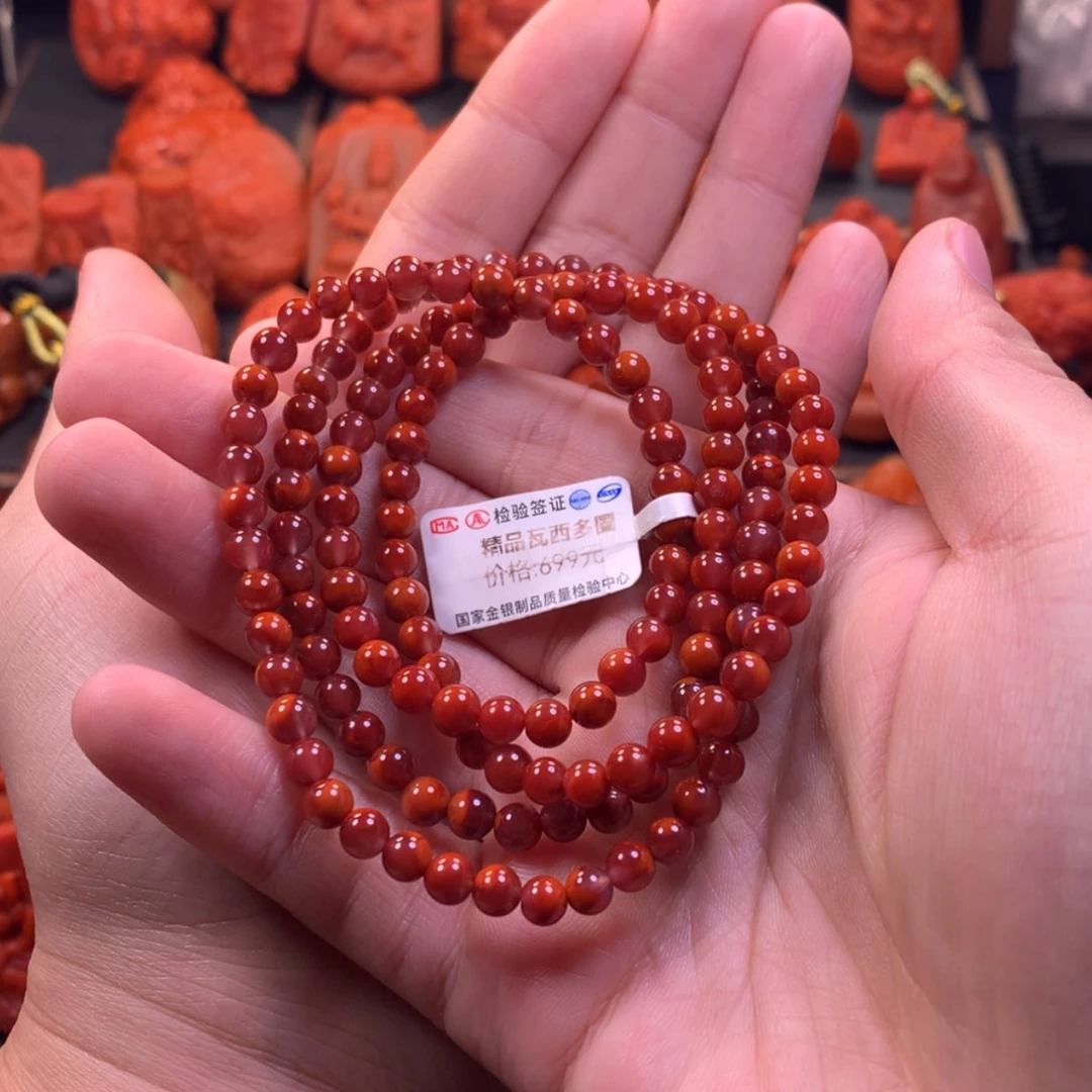 【闪购商品】未镶嵌多圈南红玛瑙