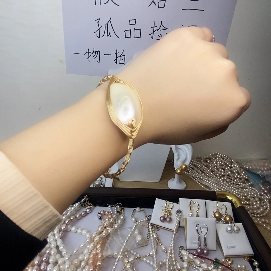 淡水珍珠合金手镯