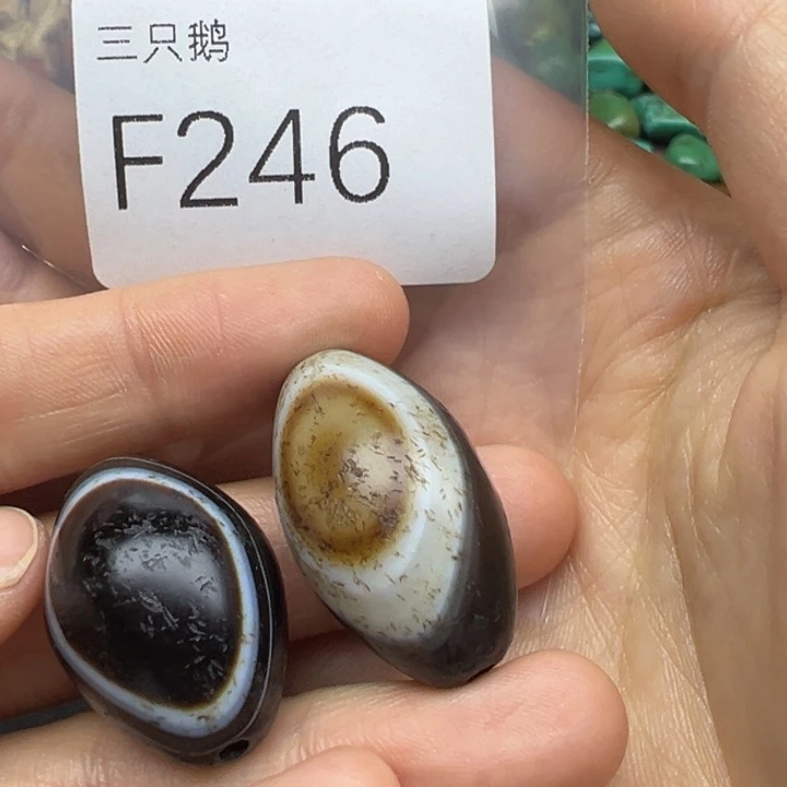 菩提根/象牙果吊坠