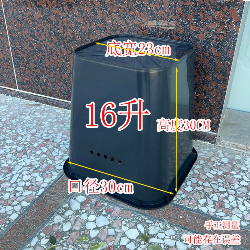 香土蜂情诱蜂桶蜂场养殖物资全套户外收诱蜂神器方形桶16升L20L25