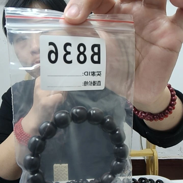 木蒸**上源头厂家一手货源