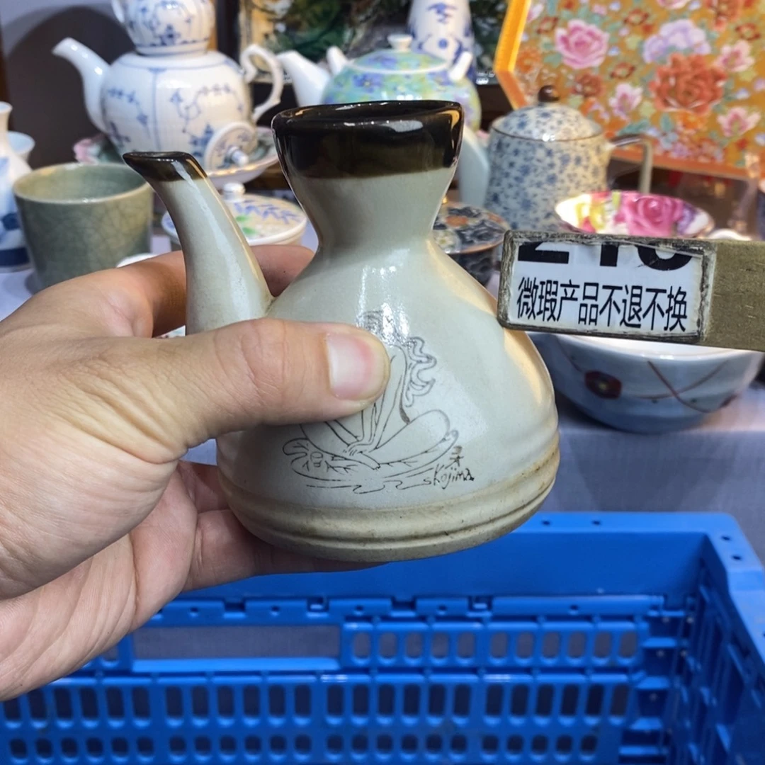 瓷片全场满28元包邮，第130