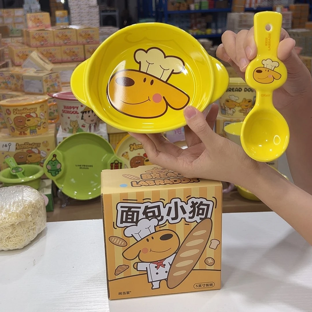 瓷108 非常陶瓷陶瓷天